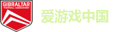 爱游戏中国